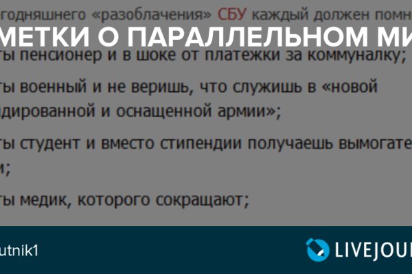 Кракен наркоман