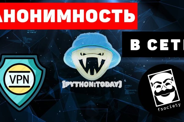 Кракен маркет даркнет только через тор