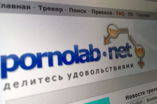 Кракен сайт 2krnk