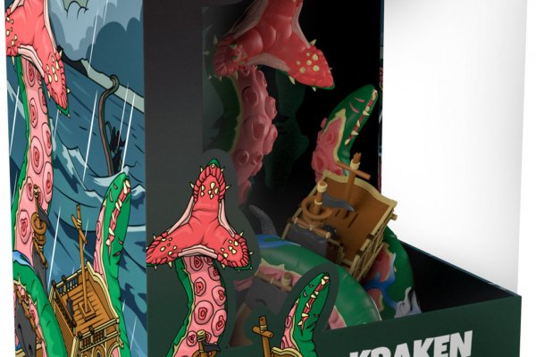 Kraken 6 at