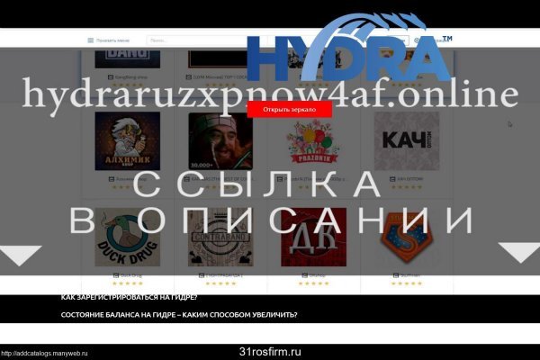 Кракен тор маркет пв