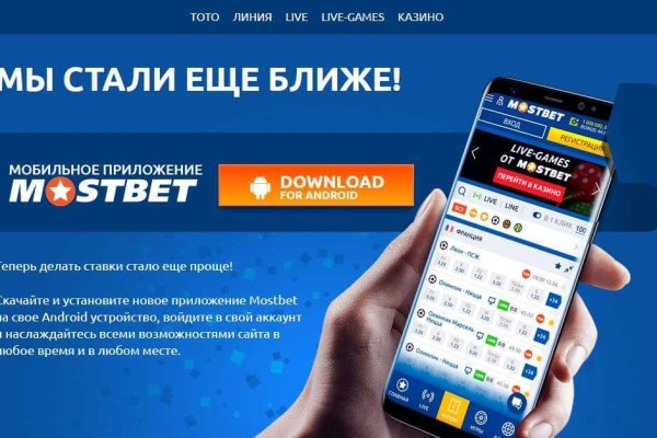 Кракен офф сайт
