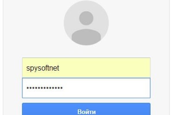 Кракен купить гашиш