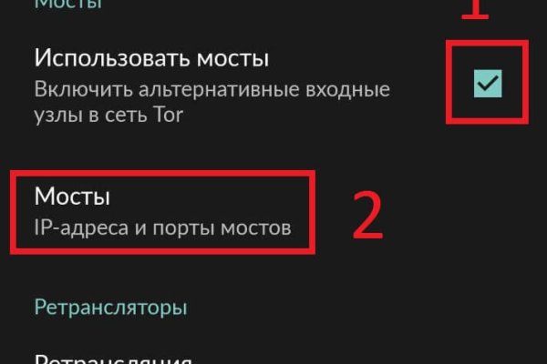 Kraken ссылка krakentor site