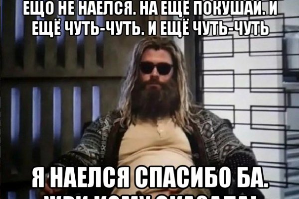 Кракен тор ссылка сегодня
