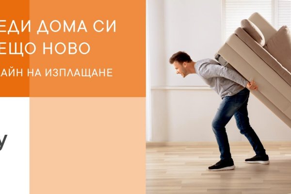 Kra30at