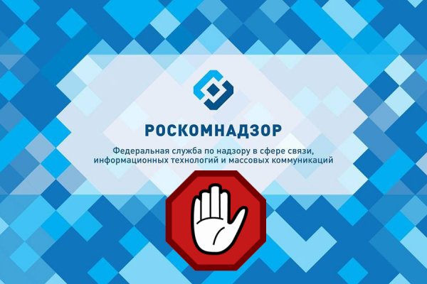 Кракен рабочая ссылка