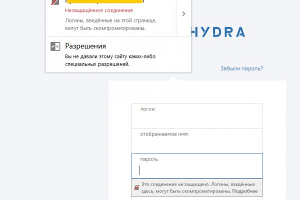 Кракен 2kr pro