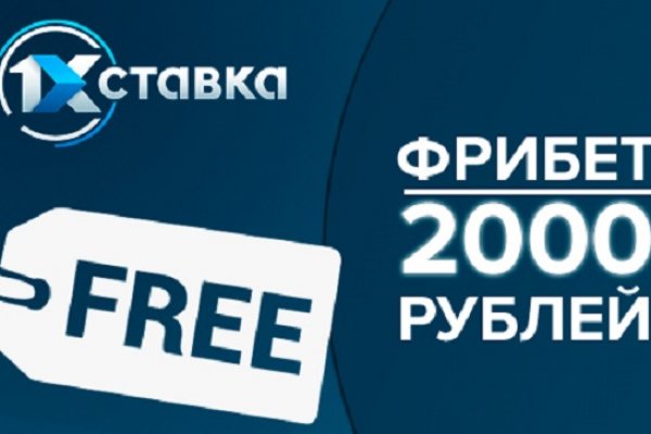 Кракен маркетплейс почему не закроют