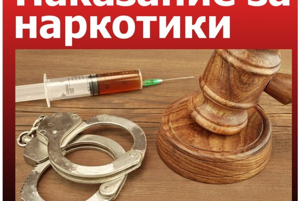 Кракен не работает сегодня