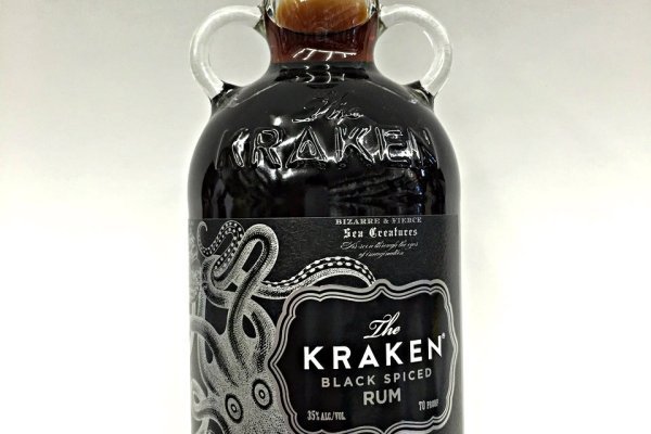 Kraken рабочий