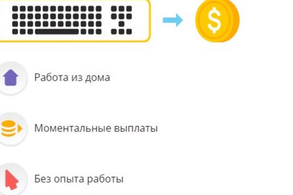 Кракен маркетплейс в тг
