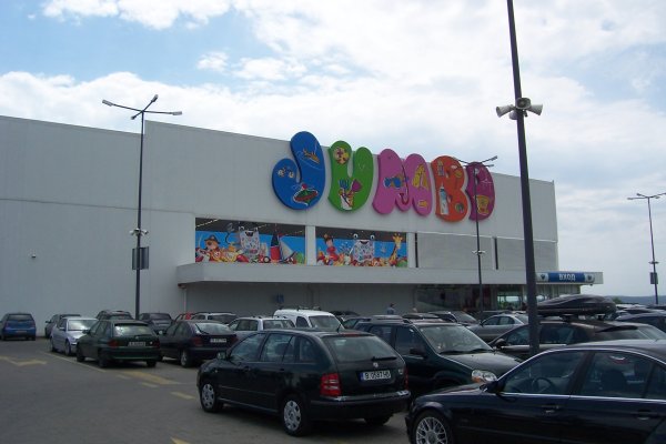 Линк кракена