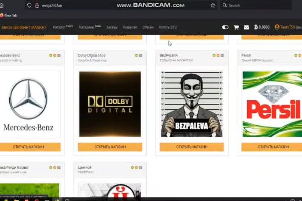 Ссылка на kraken торговая площадка
