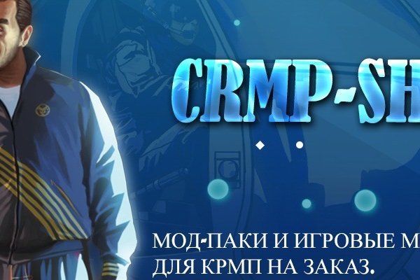 Kraken ссылка на сайт актуальная