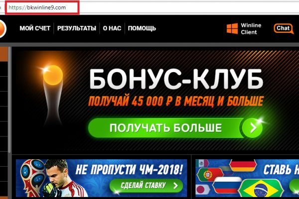 Kraken ссылки актуальные 2025 г
