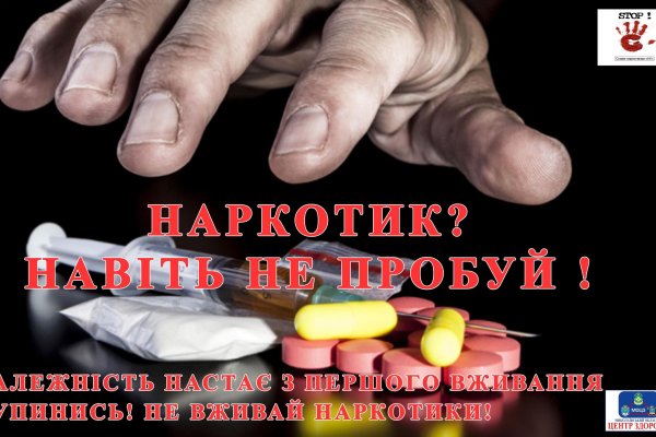 Кракен тор ссылка сегодня
