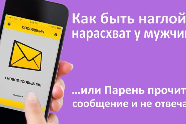 Купить наркотики томск