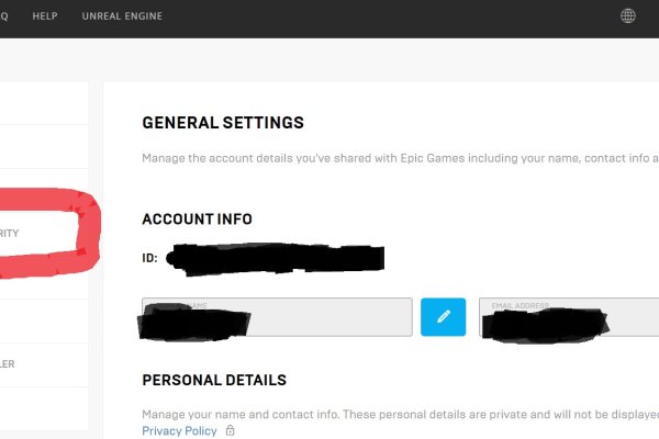 Кракен маркет даркнет скачать