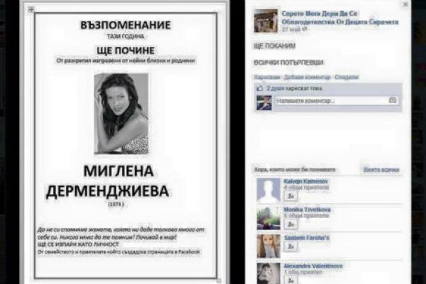 Кракен ссылка официальная в тор