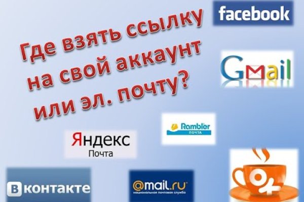 Кракен торговая площадка