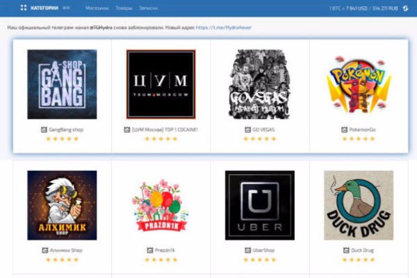 Kraken com darknet