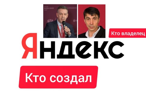Кракен ссылка fo feng crmp ru