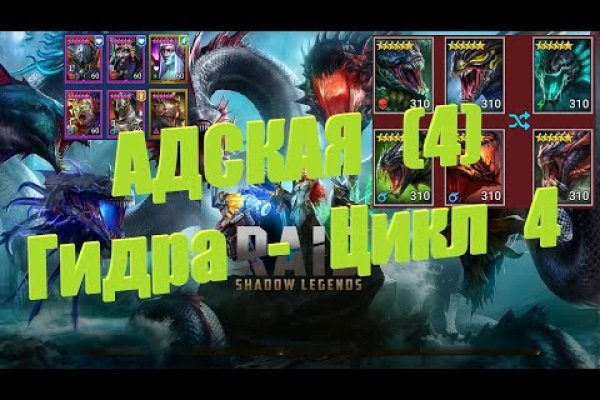 Kraken ссылка kraken link24 info