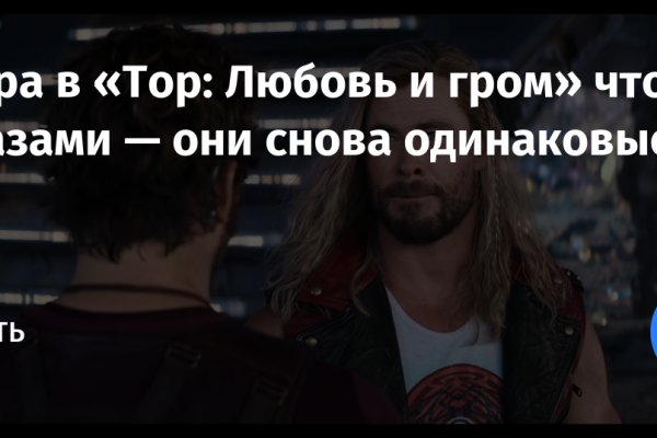 Кракен тор krakendark krakendark link