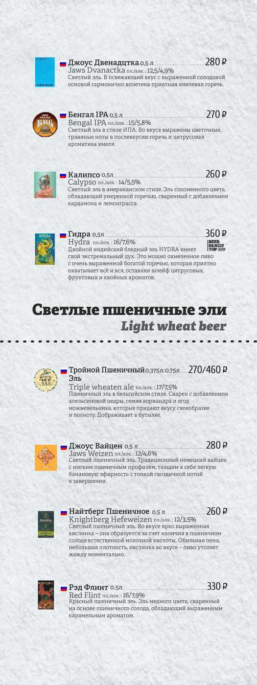 Как заказать на кракене