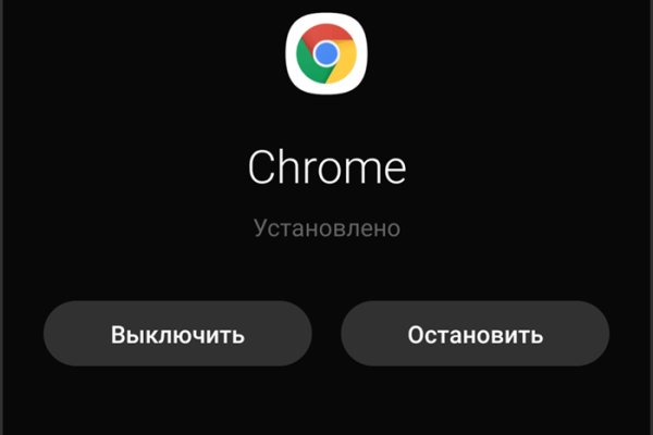 Kraken зеркало krakentor site