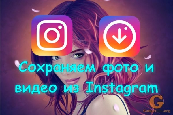 Даркнет официальный сайт на русском