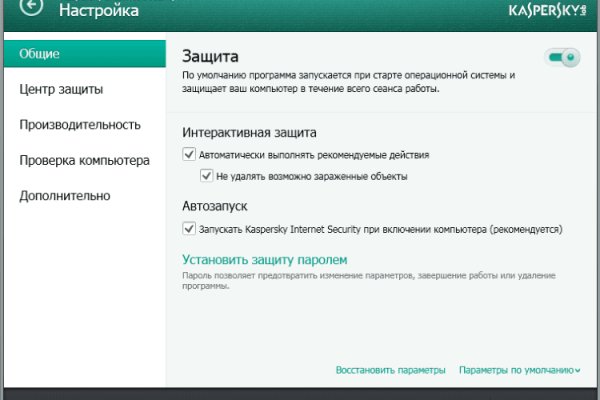 Кракен нарк