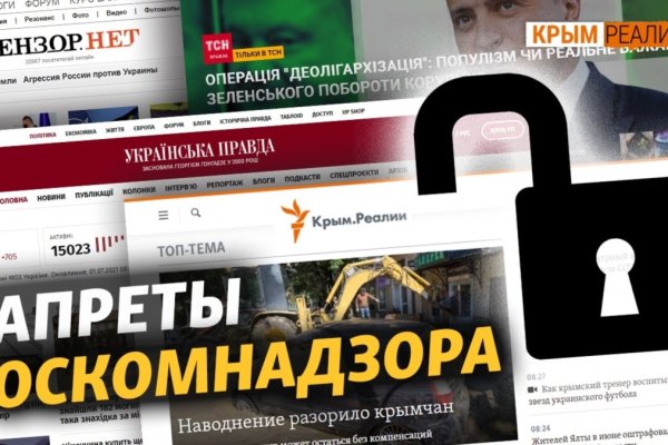 Кракен маркетплейс это