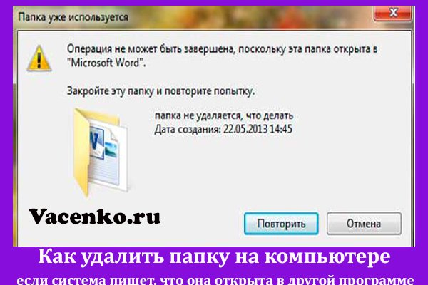 Кракен ссылка 2 веб