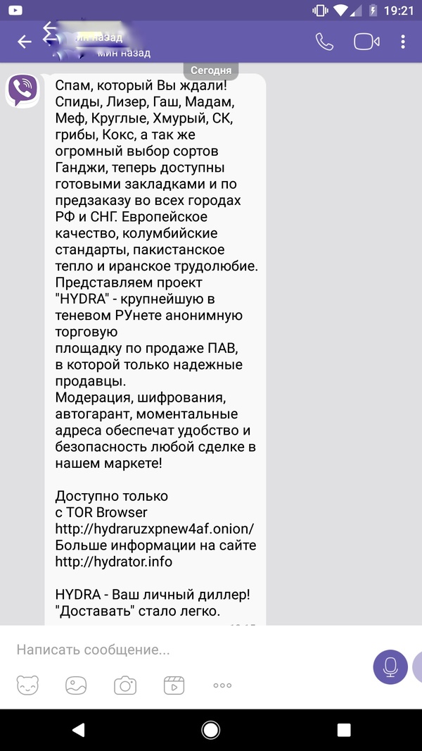 Кракен маркетплейс телеграм