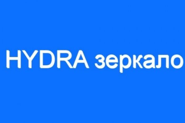 Значок кракена маркетплейса