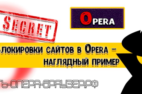 Кракен вход рабочий