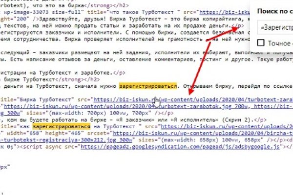 Актуальные ссылки кракен 2025