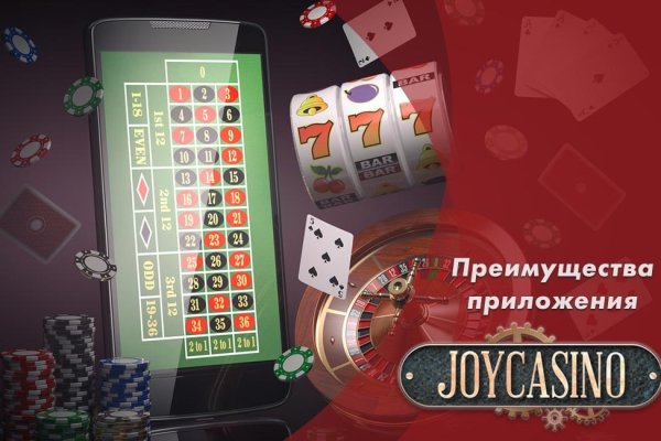 Кракен сайт тор ссылка
