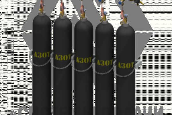 Kraken официальная ссылка