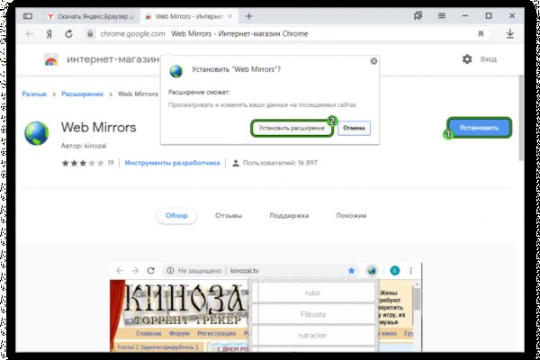 Кракен магазин наркоты