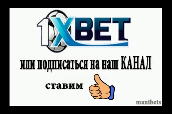 Кракен нарко маркетплейс