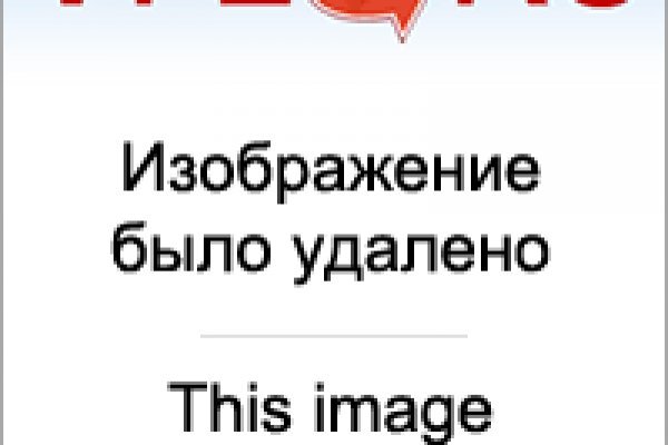 Кракен гидра даркнет