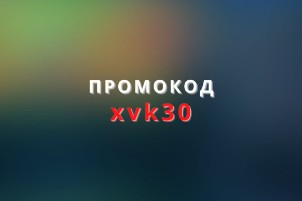Тор кракен vk2 top