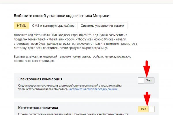 Кракен это сайт что продают