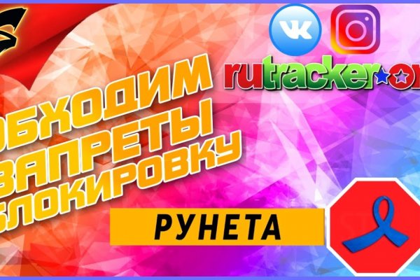 Нарко маркетплейсы