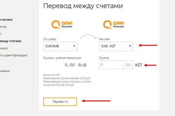 Кракен krk store com